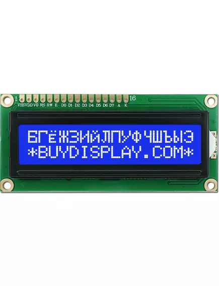 ЖК индикатор символьн. LCD1602 (2ряда х 16знаков/Синяя подсв) 16pin (E04) Белый текст (кирилица) на синем фоне; Uпит=5v; контр:HD44780/SPLC780C; - Символьные - Радиомир Саратов