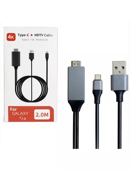 КОНВЕРТЕР Type-C в HDMI  + USB ;In:Type-C Out: HDMI (шт) + USB-AM (шт) кабель 2м, (HDTV кабель) Поддерживает:4K для устройств  с разъёмом USB Type-C    HDTV - Type-C в HDMI конверторы - Радиомир Саратов