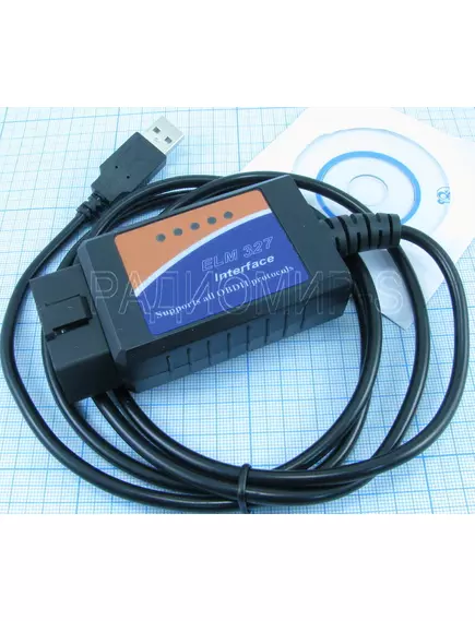 АДАПТЕР ELM-327-USB OBD II каб=1,7м ( 87х45х25мм )  Для связи с ЭБУ авто (для проток: ISO9141; ISO14230(KWP2000); SAE J1850 VPW, PWM; ISO 15765-4 CAN)U=5V;I=100mA. Для комп,ноутбук,планшет,Китай. - OBD II адаптеры - Радиомир Саратов
