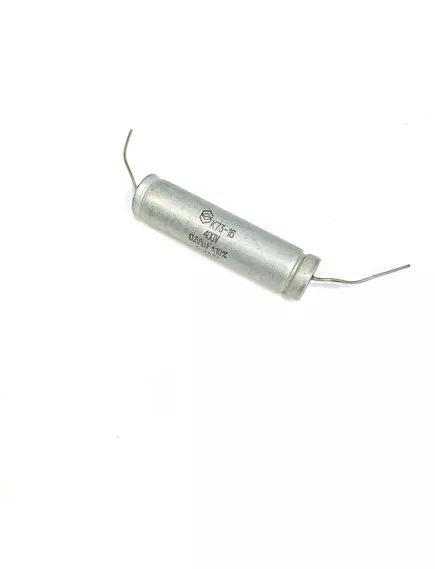 Конденсатор металлоплёночный К 0,68 mkF 400 в К73-16 HI-FI AUDIO в фильтрах АС (5%/10%) - Конденсаторы HI-FI AUDIO в фильтрах АС (Полиэтилентерефталатные-металлизированные) - Радиомир Саратов