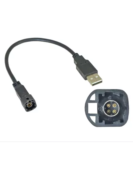 Авторазъем переходник KIA, HYUNDAI - разъем 4pin /USB-AM на кабеле 0.17см "USB HY-FC101" - Автопереходники - Радиомир Саратов