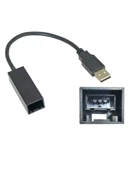 Авторазъем переходник TOYOTA, MITSUBISHI (разъем 3pin /USB-AM на кабеле 0.17см) "USB TY-FC103" - Автопереходники - Радиомир Саратов