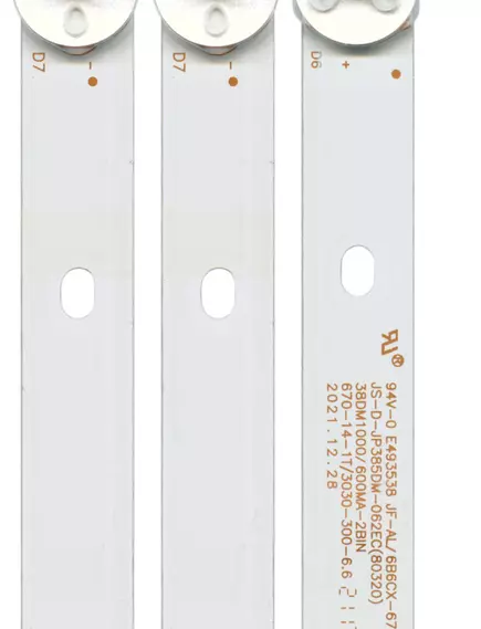 Светодиодная планка для подсветки ЖК панелей 39" (7+7+6линз-Комплект 3 планки) JS-D-JP385DM (комплект 2 планки по 730 мм 7 линз и планка 680 мм 6 линз) - 6V - Радиомир Саратов