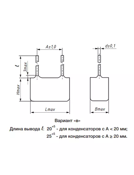 Конденсатор металлоплёночный К 0,18 mkF 100V (марк 184) К73-24 -   100V - Радиомир Саратов