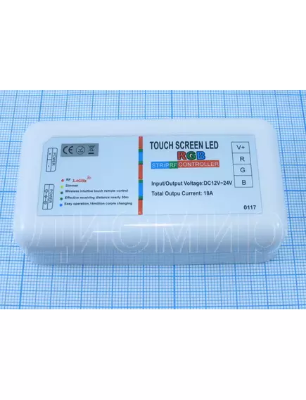 Контроллер RGB без пульта: 18A, DC12-24V, 216W, 4pin (3 канала по 6A) ; 16 млн.цветов; дальность-30м; 20 прогр. управл.; габар: 85х45х23мм (Подходит для 4х кан. пульта ДУ <37080> (DC12-24/18A/4pin/RGB (0117) LED - Контроллеры RGB для св/д лент - Радиомир Саратов