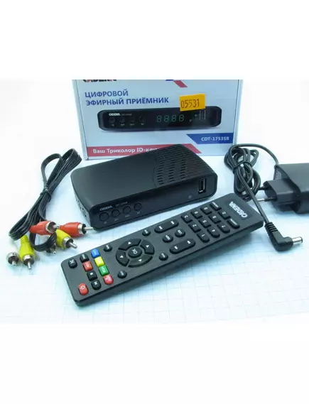 Цифровая ТВ приставка CADENA CDT-1753SB (ресивер ) (DVB-T2 ) Процессор:MSTAR/ Диспл:Внеш.Б.П. 5v/ 1.5.A;USB2.0 ( запись ); тюнер R836; видео дек: MPEG-2, MPEG-4, AVC, H.264; вых: HDMI, композ, 3RCA ( стер.) телетекст, ТВ-прогр на 7 дн - Приставки DVB-T2 (ресиверы) для телевизора - Радиомир Саратов