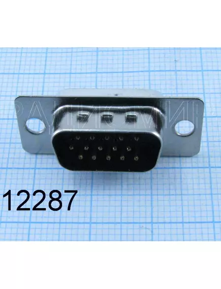 DHS-15M (вилка 15pin) 12287 VGA (на кабель) - Штекер - Радиомир Саратов