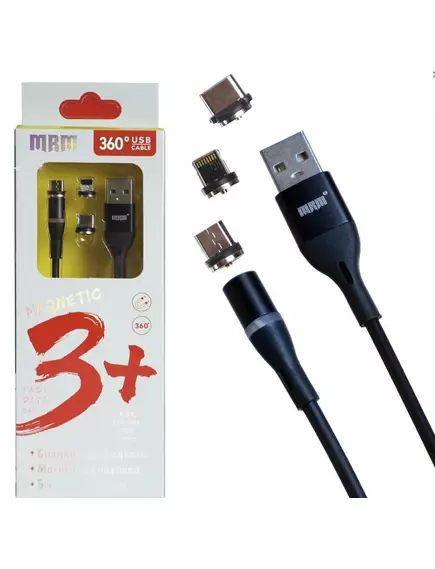 КАБЕЛЬ USB-AM / Type-C/ Lighting/ Micro магнитный 1,2 М  силиконовый  3в1,  черный  MRM-360 - 1.2M - Радиомир Саратов