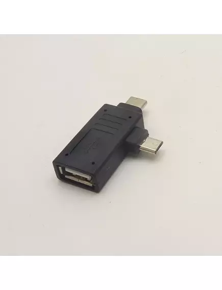 ПЕРЕХОДНИК OTG двойной (microUSB-AM+ штекер Type-c  x USB-AF) без кабеля - USB-AF x Type-C  (OTG) - Радиомир Саратов