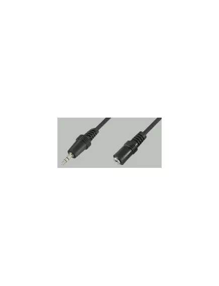 УДЛИНИТЕЛЬ АУДИО 3.5 5М 3pin (для наушников) (штекер 3.5мм х гнездо 3.5мм) чёрный ( Кабель Jack 3,5mm (m) - Jack 3,5mm (f), чёрный, в техпаке) (литой) OD:4 мм SP3034 - 5М - Радиомир Саратов