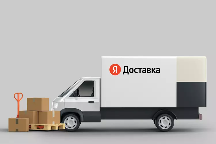 Курьерская экспресс доставка заказов сервисом "Яндекс Доставка"