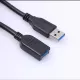 КАБЕЛЬ USB >USB AM-AF ver.3.0 2,0м УДЛИНИТЕЛЬ (USB-AF USB-AM) Черный/Синий - USB-AM x USB-AF - Радиомир Саратов