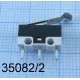 Микропереключатель 3pin (13х6х6мм) с пластиной-15мм-Скоба ON-(ON), под пайку, 13x6x6мм (KW5-2205, DM3-03P) - Микропереключатель с пластиной (13х6х6мм) - Радиомир Саратов