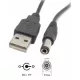 КАБЕЛЬ USB-AM / 5.5*2.1мм (шт.) 1,5м ( для DVB-T2 приставок, 5V, 1.5м) Переходник USB AM to DC 5.5*2.1 (1.5m) - USB-AM x 5.5mm-2.1mm - Радиомир Саратов