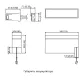 АККУМУЛЯТОР 12V  0,8Ah  ( с проводом+разъём 2pin )  ROBITON VRLA12-0.8  ( габар: 96х25х62мм, вес=0,34кг )   12-0.8  Для работы в буферном режиме; прим. в охранно-пожарных системах, срок службы- 5лет   (свинцово-кислотный-гелевый) - 12V АКБ для сигнализаций (буферный режим работы) - Радиомир Саратов