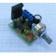 РЕГУЛЯТОР МОЩНОСТИ ШИМ ПОСТ. ТОКА до 20A U=9-50В,P=до 1000W, (IRFP150) Для регулировки скорости коллекторных э/двиг., нагрев приборов, ламп накаливания. Коэф. заполнения ШИМ 5-95%   (43х35х35мм) - Регуляторы мощности (DC) постоянного тока с ШИМ - Радиомир Саратов