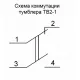 Тумблер, 4pin, AC 220/250V 1A 60W (ТВ2-1) - Тумблеры отечественные - Радиомир Саратов