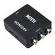 КОНВЕРТЕР AV в HDMI (AV2HDMI) (In: AV (3RCA) 1RCA -CVBS (композит.видео) +2 RCA L/R (звук); Out: HDMI ); перекл. разреш.720p/1080p; +кабель USB-AM / miniUSB (0,5м) в комплекте; цвет:черный - AV в HDMI конверторы - Радиомир Саратов