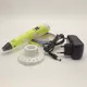 3D Ручка   Помощник PM-TYP01 (Желтая) ( диаметр сопла: 0.4 - 0.7 мм )  БП 12V / 2A;  диаметр нити: 1.75 мм; регулировка температуры - 3D принтеры - Радиомир Саратов