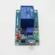 МОДУЛЬ Реле с фоторезистором для ARDUINO Позволяет включать или переключать нагрузку; Пит: 5V; (10A 250VAC; 10A 30VDC) в зависимости от уровня освещения фоторезистора. Чувствительность фоторезистора устанавливается вручную - Модули реле 1-8 канальные, Wi-Fi, Bluetooch - Радиомир Саратов