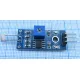 МОДУЛЬ: Датчик освещенности (3pin) на фоторезисторе для проект.ARDUINO и робототехники  Управление освещением; детектирование препятствия роботом. На м/сх: LM393; Uит: 3,3-5V; ток: 15mA; контакты: GND (земля) / VCC (пит) / DO TTL (цифр."логика"1-0) - 3. Датчики для ARDUINO - Радиомир Саратов