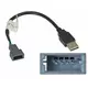 Авторазъем переходник KIA, HYUNDAI - разъем 4pin /USB-AM на кабеле 0.17см "USB HY-FC101" - Автопереходники - Радиомир Саратов