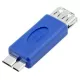 ПЕРЕХОДНИК USB-AF / microUSB 3.0 тип.B (штекер) (Для портативных жестких дисков) (USB-036) - USB переходники - Радиомир Саратов