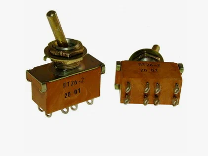Тумблер двухполюсный, 8pin, групп: 2, 2 полож., 4xON-OFF с фиксацией, 220V 5.0A, под пайку, 32x17,5x21,5мм, корпус: белый (ПТ26-2)