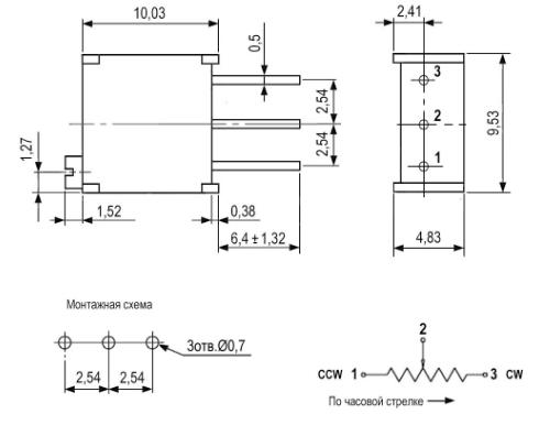 РЕЗИСТОР подстроечный 3296W 100K 78017 3pin (вертик. монтаж под отвертку шлиц сверху) фото 3