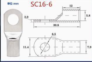 Наконечник (обжимная клемма) М6 для силового кабеля 16mm2; SC16-6 (КВТ16-6-6) предназначена для оконцевания проводов и кабелей с медными жил фото 2 Наконечник (обжимная клемма) М6 для силового кабеля 16mm2; SC16-6 (КВТ16-6-6) предназначена для оконцевания проводов и кабелей с медными жил фото 2
