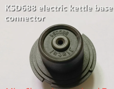 Контактная группа для электрочайника KSD688 (установочная площадка круглая для термопотов, эл.чайников, эл.самоваров) 13A  250VAC  (D площадки- 26мм/н