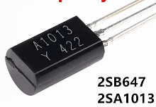 Транзистор биполярный 2SA1013 (O ,Y) TO92M (9mm.) (пара 2SC2383)