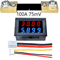 Вольтметр- амперметр цифр. встраив. I=0-100A, Uизм=0-200v ( ±1% ) 4-х разрядн- 2 ряда цифр ( с ШУНТОМ 100A 75mV) Uпит=4,5-30v;  (красно- синие; выс=7,