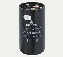 Пусковой 60 mkF 250V 5% ЧЕРНЫЙ с клеммами 2+2 d36х70 (AC MOTORSTART) CD-60  "Last One"