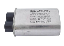 0.98 mkf 2100V