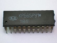 Микросхема 565РУ1 (КР 565РУ1) DIP22