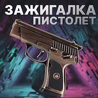 Зажигалка -"Пистолет  1-883 G Model 75"; газовая компактная; с лазером; материал: металл/пластик; Вес: 82гр