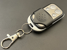 SMG-002M, Частота 433 МГц, 433,92 МГц; (ворота, шлагбаумы); 4 кнопки управления