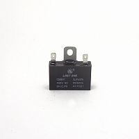Пуско-рабочий для вентиляторов и кондиционеров 15 mkF 450V имп 5% CBB61 (МБГЧ) (58х25x42) (двиг=260W) (прямоугольный с клеммами)