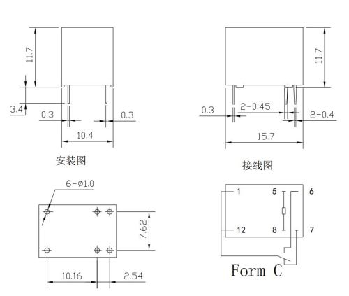 Реле э/м DC12V 3A 6pin, пайка (PCB), Контакты: 1 перекл.группа (1С) (24VDC/3A; 120VAC/3A) 15,7x10,4x11,7мм (TIANBO HJR-4102-L-12V) фото 2