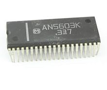 Микросхема AN5603K orig DIP42