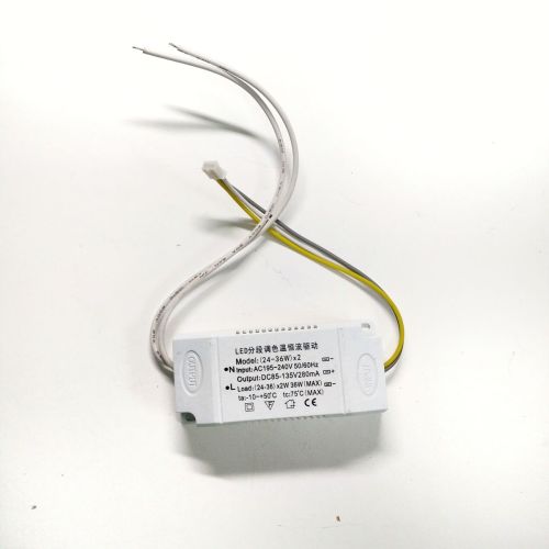 Драйвер для светильников, 280mA, 85-135V, 24-36*2W, вх: AC 220-250V, вых. разъем: 3pin, пластик, 80x32x23мм