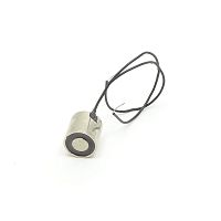 Электромагнит 12-15V, 10х10мм, сила сцепления: 0.3кг, цвет: серебристый