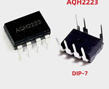 Оптопара AQH2223 DIP7