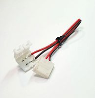 Разъем 2pin IP20 ( 2шт на проводе- 140мм )  ( 10мм ) Соединитель для открытой св/д.ленты 30-60LED шириной: 10мм БЕЗ ПАЙКИ