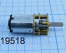 МОТОР с редуктором DC 6V JA12-N20 2000 оборот/мин (0,14A, крутящ.момент+0,06kgf.cm) для проектов ARDUINO Вал: D форма; длина=9,27мм; соответствует кол