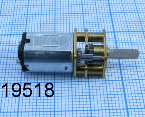 МОТОР с редуктором DC 6V JA12-N20 2000 оборот/мин (0,14A, крутящ.момент+0,06kgf.cm) для проектов ARDUINO Вал: D форма; длина=9,27мм; соответствует кол