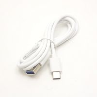 КАБЕЛЬ USB-AM / USB x Type-C (штекер) 1.0 М R-15; Круглый в резиновой изоляции; d=4мм; цв:Белый     (Кабель TYPE-C 1м белый 2А)  