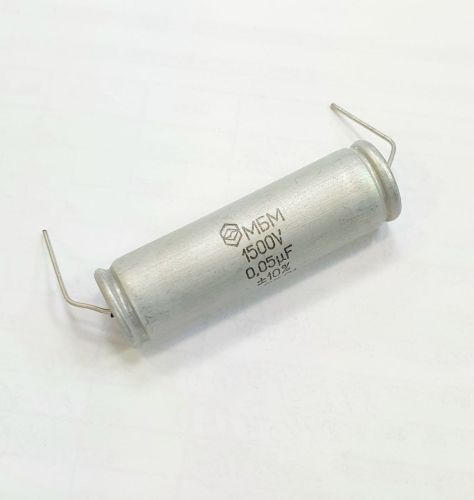 Конденсатор металлобумажный К 0.05 mkF 1500V МБМ
