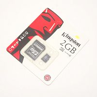 Flash card micro SDHC 2GB (class10) (KINGSTON)